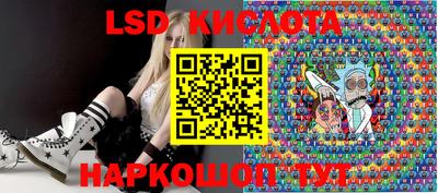 скорость mdpv Краснокаменск