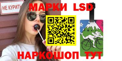 мефедрон Краснознаменск