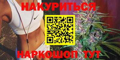 COCAINE Краснодар