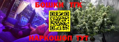 мефедрон Краснознаменск