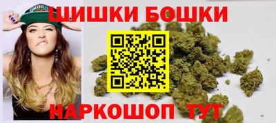 COCAINE Краснодар