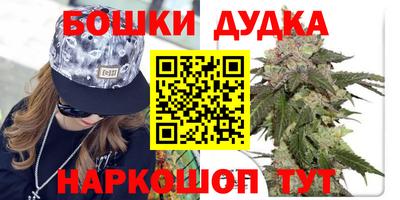мефедрон Краснознаменск