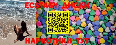 COCAINE Краснодар