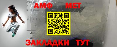 мефедрон Краснознаменск