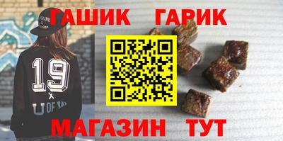 COCAINE Краснодар