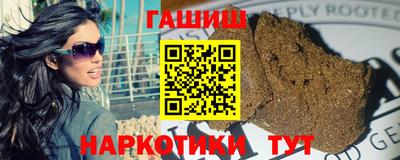 COCAINE Краснодар