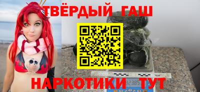 COCAINE Краснодар