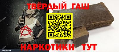 скорость mdpv Краснокаменск