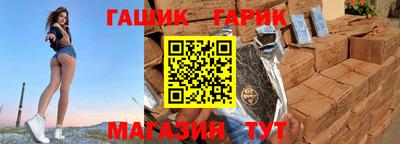 мефедрон Краснознаменск