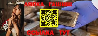 скорость mdpv Краснокаменск