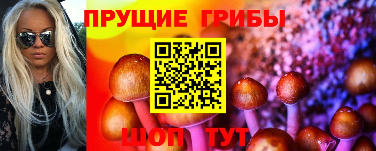 MDMA  Канабис  МЕФ кристаллы  Ирбит  Гашиш  ЭКСТАЗИ  Кокаин  Вход с VPN 